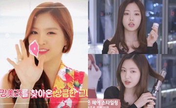 牛奶光澤皮膚！Apink娜恩保養法&化妝法大公開