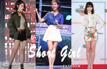 矮個子女生穿衣指南!IU 穿搭Style讓你長高10cm