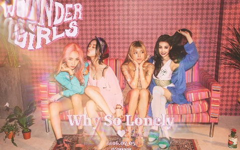 JYP家社內情侶誕生!WG成員熱戀中❤ 對象讓外界驚訝 竟是小三歲的「他」