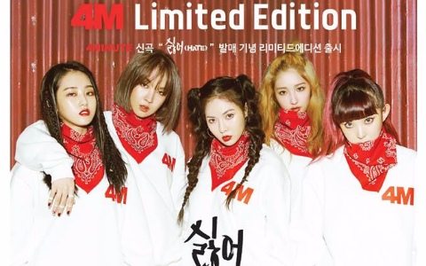 憂心「七年魔咒」再發威!明年7組續約團體 網友猜測最可能解散的「會是她們」