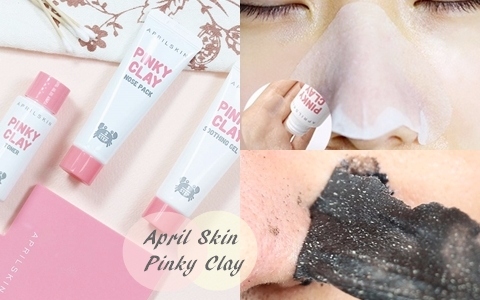 終結粉刺就靠它!April Skin「粉紅泥三步驟去黑頭」輕鬆告別草莓鼻
