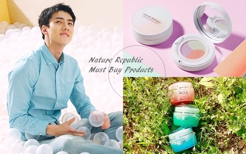 錢就要花對地方!Nature Republic好用必買推薦!