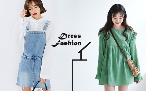 梨形身材穿搭教學 4 種下半身修飾示範 粗大腿 肉屁股全部藏起來