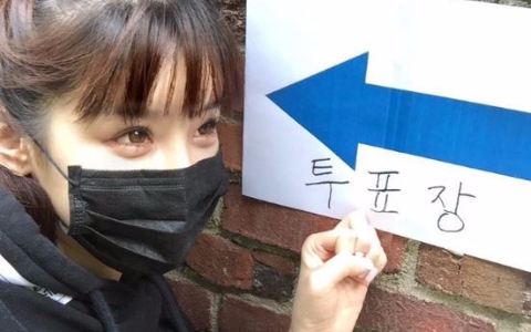 朴春更新IG失言「這句話」真的惹火了網友!讓她的IG再度被罵翻