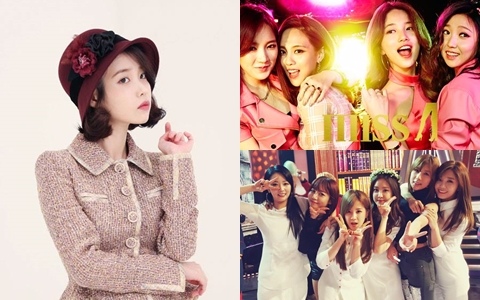 女明星參加徵選時背後的小故事大集合 IU其實早知道自己會在JYP的徵選中落選!?