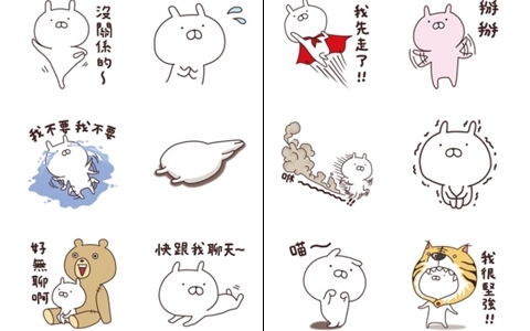 這個撒嬌攻勢誰受得了~日本人氣第一的兔丸貼圖推出中文版惹!