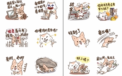 「幫我隨便畫個LOGO(笑)」 設計師們超黑特OS與爆肝人生貼圖