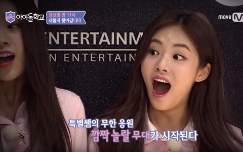 史上 最誇張 陣容 偶像學校 救收視連twice都出馬6組頂級女團指導成員粉絲流淚 一定看直播