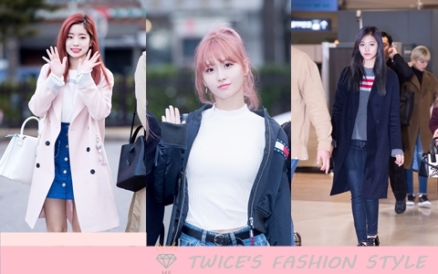 明明同團穿衣風格卻差超多?TWICE九人的穿搭技巧大公開!