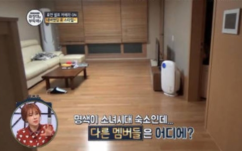 女團中「合宿」最久…少女時代舊宿舍裝潢終於全曝光!比想像中的還要更樸素啊!