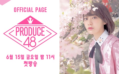 《PD48》首播韓國「慘電」日本...人氣成員被爆「把粉絲當ATM」?負面爭議不斷引起討論!