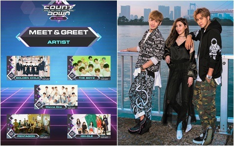 《M COUNTDOWN》助陣嘉賓超大咖！名單中竟有「他」...台灣粉絲哭喊:「賣鬧啊」！
