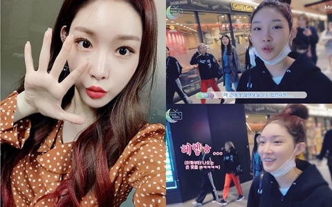 請夏「素顏」大公開!自嘲改名XX...粉絲大讚「素顏更美!」