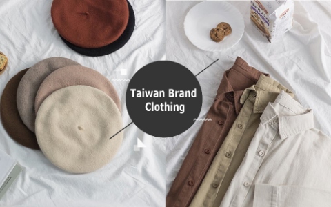 小資女治裝清單!盤點八間台灣品牌衣服推薦!