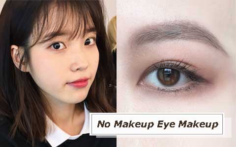 不敢畫濃妝的學起來!IU、秀智都愛畫的韓星偽素顏眼妝
