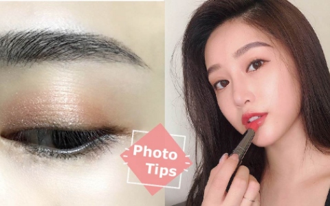 拍照吃妝超麻煩?手把手教到會的彩妝拍照技巧大公開!