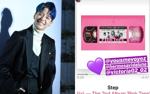 空白期長達四年...一則「限時動態」讓粉絲們紛紛猜測「她們」是不是終於要回歸了!