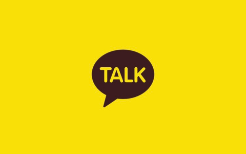 像FB一樣雙方同意才能變好友?韓國人許願「Kakao Talk可以增加這10個功能就好了!」