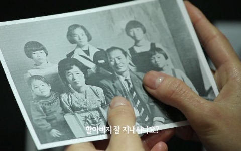 紀念三一運動的「31節」迎來百年！為國犧牲的韓國獨立運動家們和他們的後代一起拍了人生第一張照！