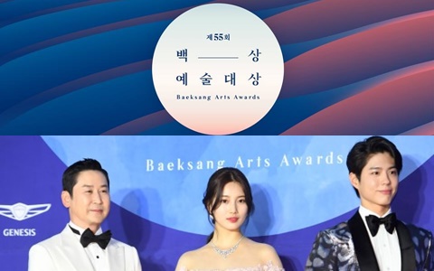 第55屆《百想藝術大賞》得獎名單出爐!「視后」果然是她!