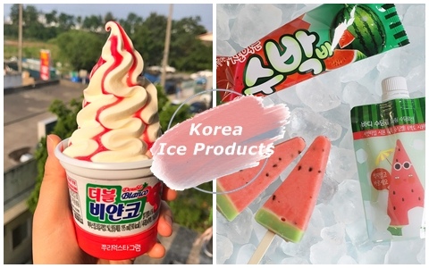 西瓜冰絕對必吃!韓國人去便利商店最愛買的7款國民冰品!