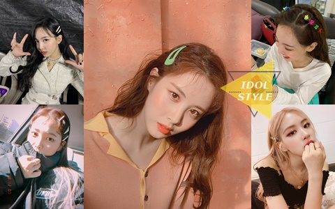 少時、TWICE、BP都在用!韓國偶像界超夯7款髮夾必Buy!