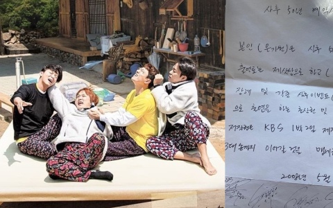 《三時四餐》殷志源12年前「死後五十年契約」再曝光!出演費以「祭祀桌抵押」爆笑全場