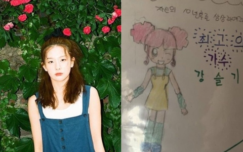 Red Velvet瑟琪15年前「夢想」大公開!初心單純感動網友:給超過一百人帶來歡笑