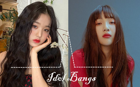 愛豆正夯的瀏海造型!根據臉型選就對了~選對瀏海可以直接讓你的臉型小一號