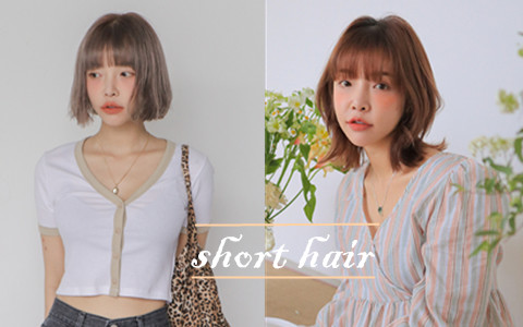 韓國頂尖明星御用髮型師親授!韓妞IG圈超夯短髮造型~手殘人也能輕鬆上手