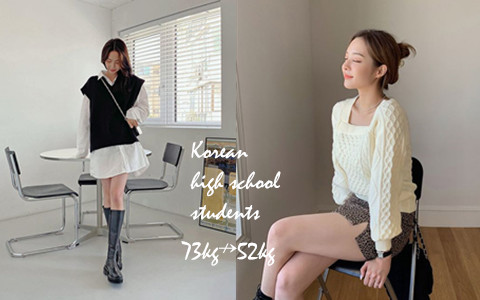 159/73kg -> 159/52kg!韓國女高生減重21kg的過程公開♡怎樣可以做到不復胖