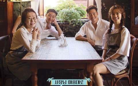 《尹食堂》將重新開業?從海外轉往濟洲⋯預計全新概念開張!