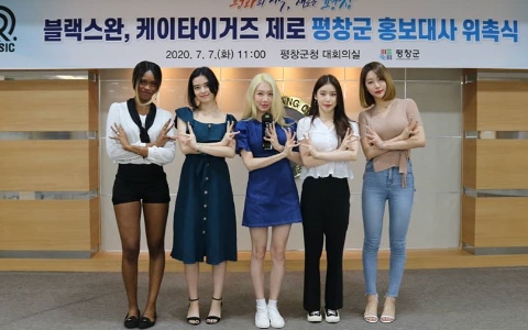 K-POP最初零韓國血統的「黑人」女歌手正式出道!八頭身完美身材比例成焦點