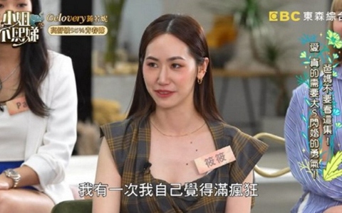 「小姐不熙娣」固定班底筱筱驚爆與韓國天團成員夜店激吻?引網友論戰!
