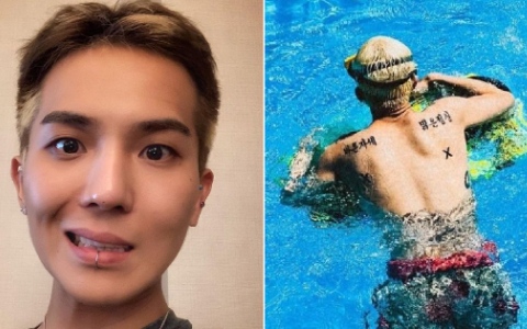 WINNER宋旻浩表示在27歲時因想成為玩咖,而刺下唯一後悔的刺青!
