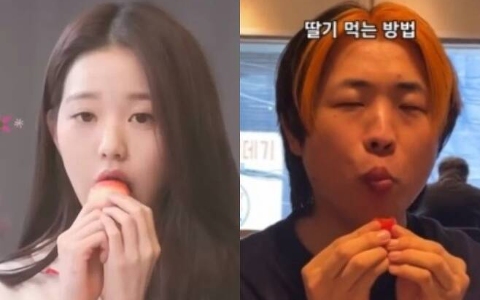 IVE 張員瑛草莓吃播被Youtuber模仿!帶有嘲弄意味引網友怒譙!