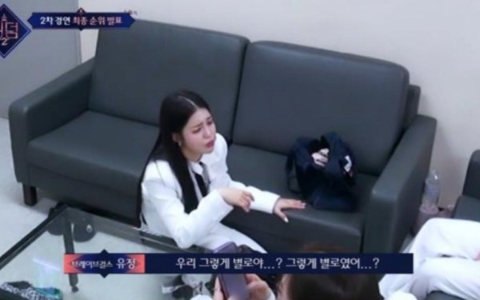 《Queendom 2》Brave Girls連續墊底...成員難過嘆:「我們有那麼糟嗎?」