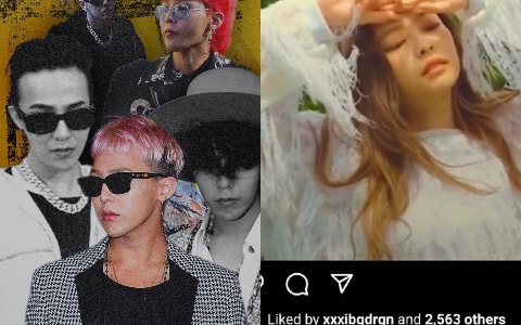 【韓網熱評】GD突點贊Jennie 的視頻?!網友驚訝:是重新交往了?