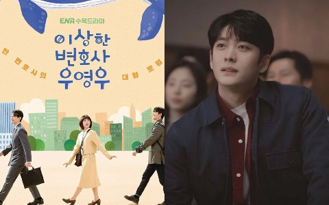 【韓網熱評】《禹英禑》李濬浩被批評衣品超差？！網友：長相蓋過一切？！