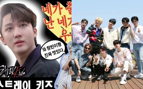 《偶像運動會》曝出「橫幅爭議」!StrayKids粉曝:對JYP感到有些遺憾!