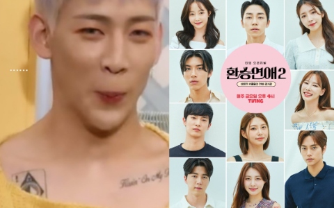 BAMBAM 過度投入《換乘戀愛2》⋯ 限時動態提及「這對」中毒超深XD