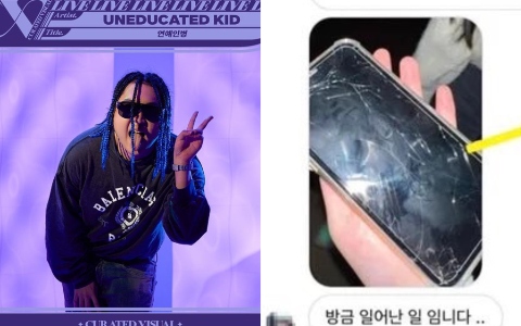 從舞台上縱身一躍至觀眾席的rapper!居然因此賠上觀眾手機修理費?XD