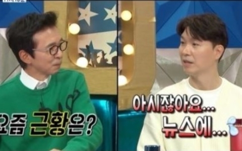 朴修弘果斷拒絕了《Radio Star》製作組貼心的提議!網:「真的是義氣派!」