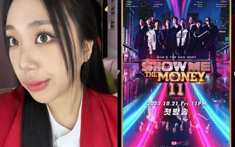 【微雷】回歸rapper本業的李泳知帥炸!《SMTM11》表現讓朴宰範讚不絕口!