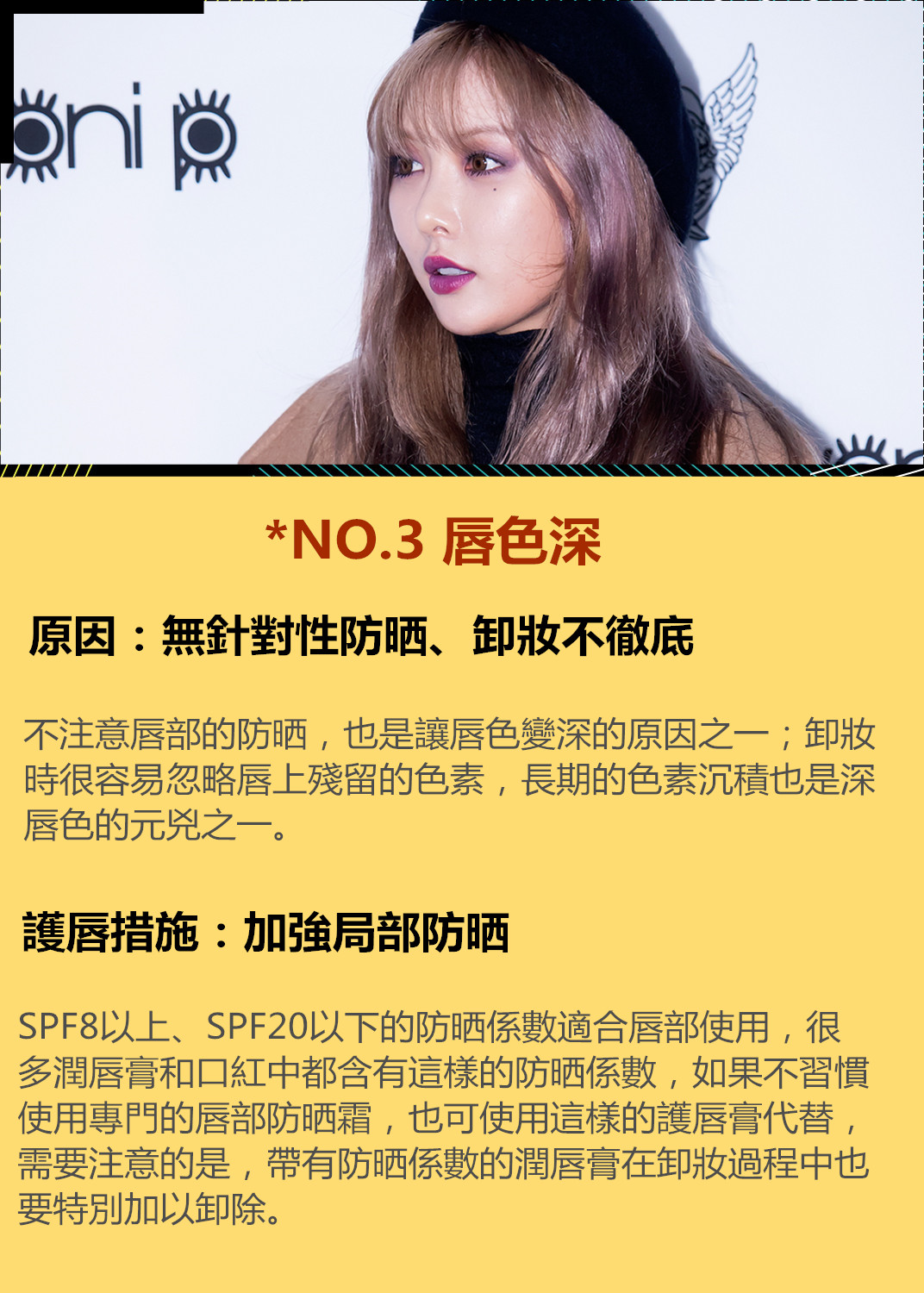 Image提供_topstarnews