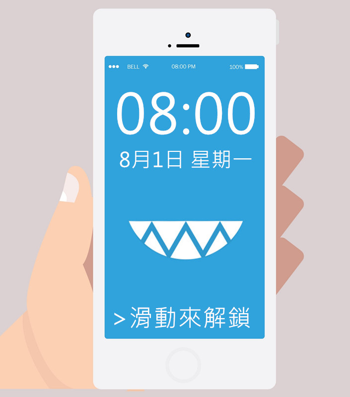 PIKICAST版權所有