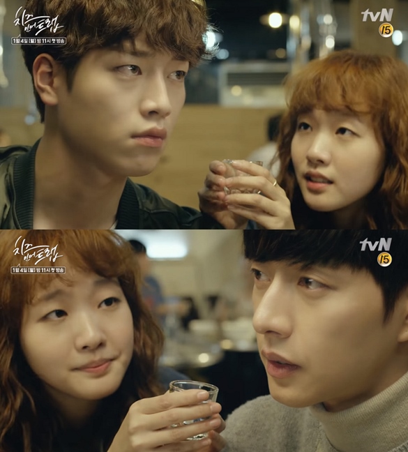 Image提供_tvN｜捕鼠器裡的奶酪