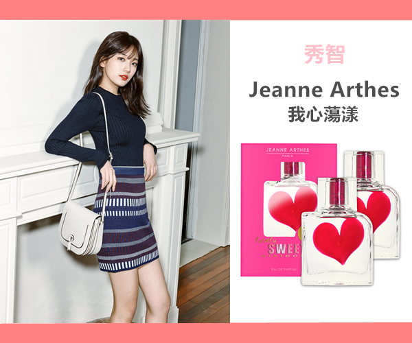Facebook_Beanpole, Image來源_jeanne arthes