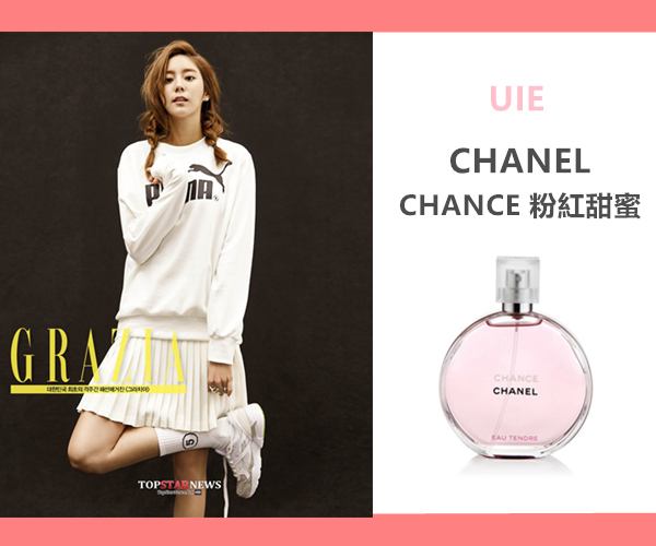 Image提供_topstarnews, Image來源_CHANEL