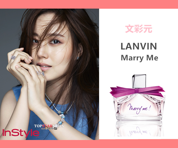 Image提供_topstarnews, Image來源_LANVIN